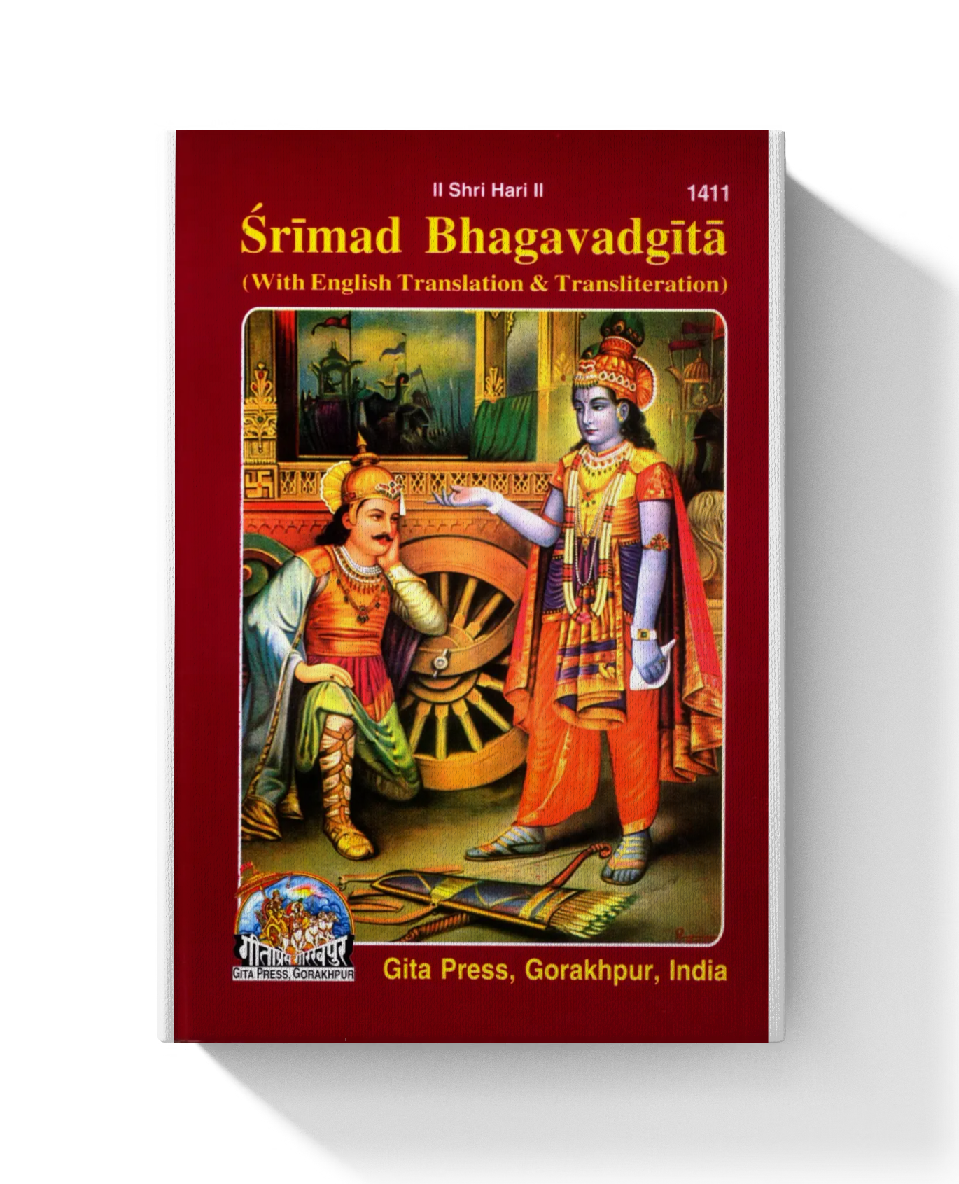 Srimad Bhagavadgita Roman (With English Translation)