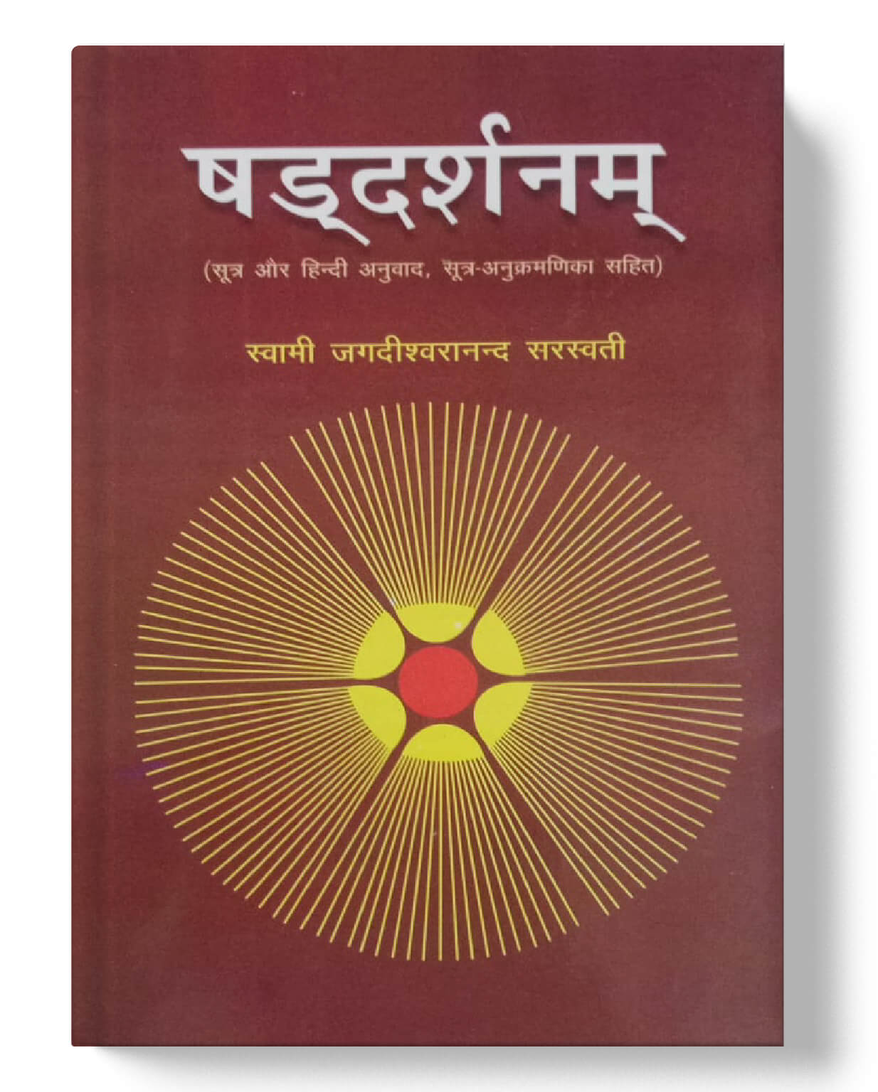 Shad Darshnam
