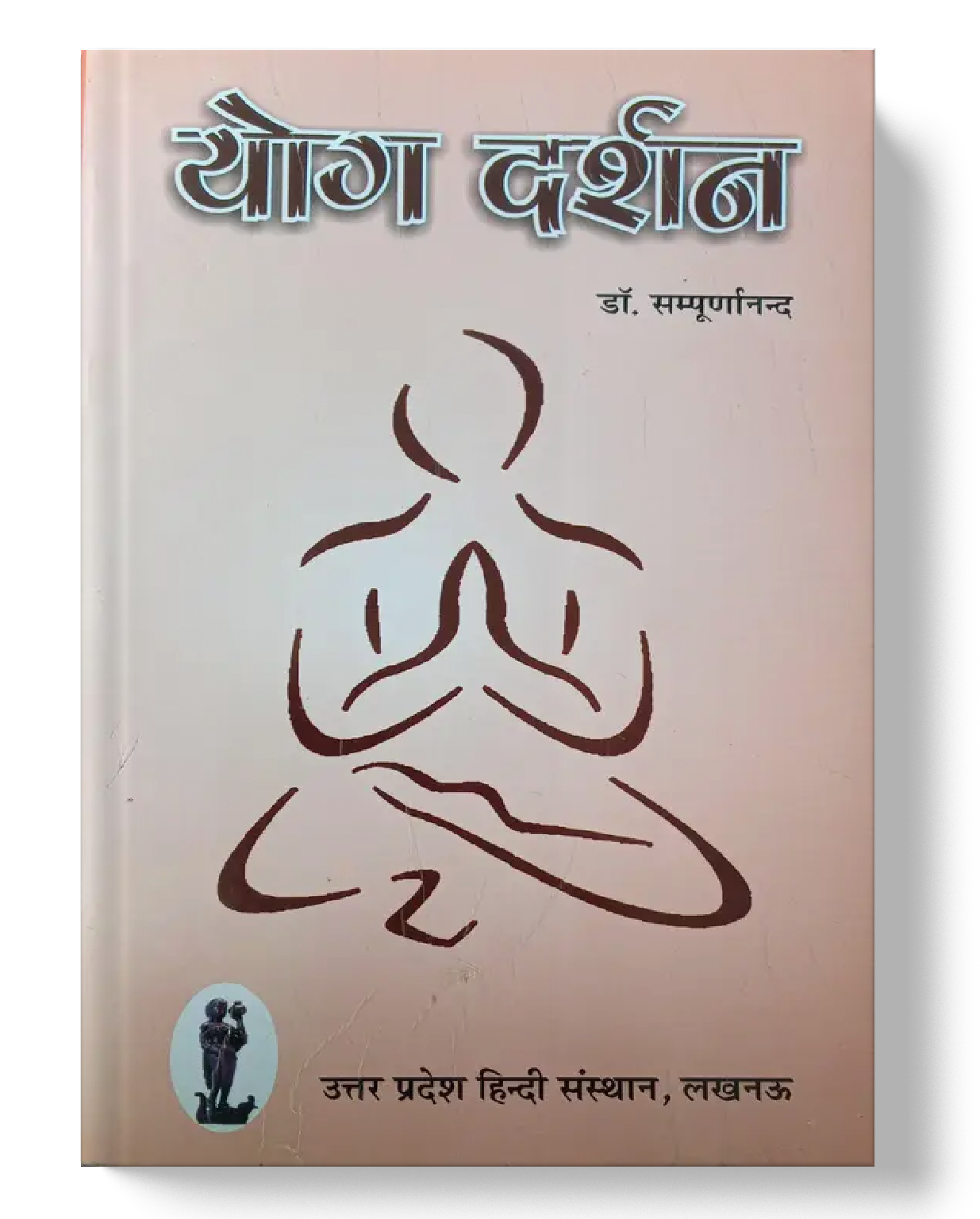 Yog Darshan