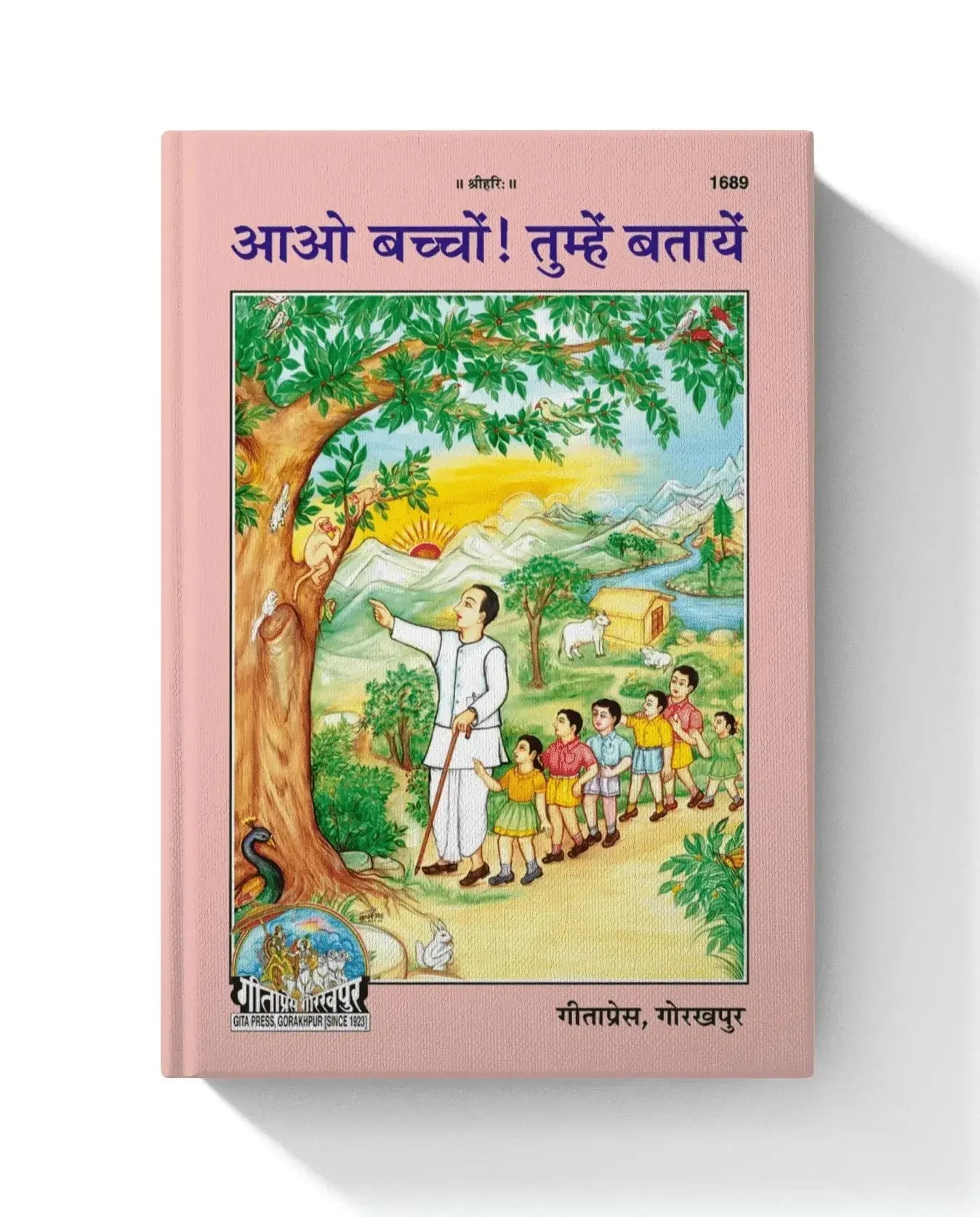 Kids Story Books – Moral, Motivational & Sanatan Values