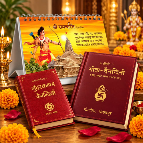 Calendars/Diaries
