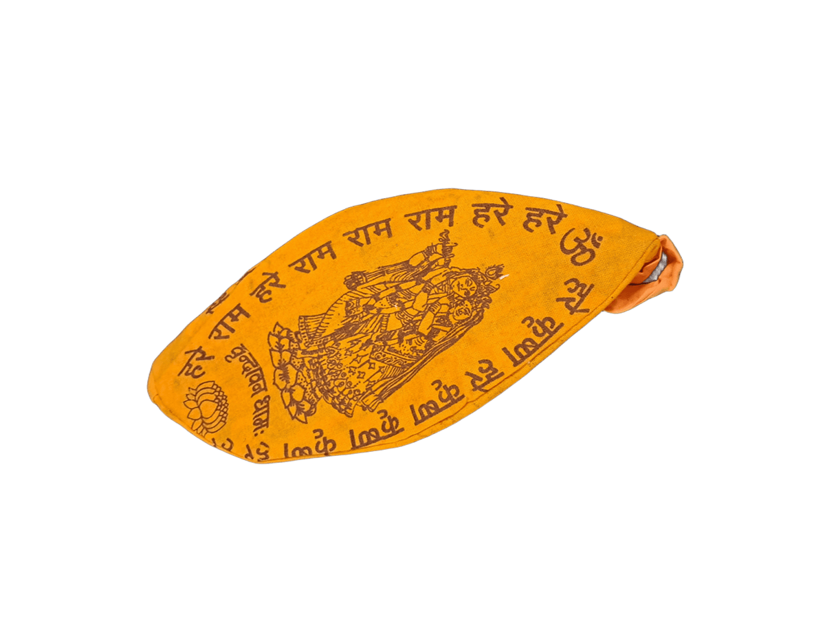 Gaumukhi (Mala Jaap Potli)
