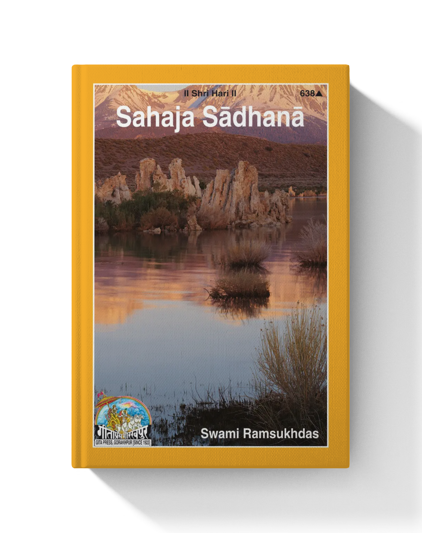 Sahaj Sadhana (English)