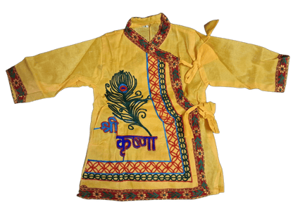 Krishna Angrakha-Dhoti