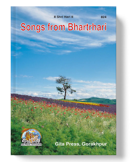 Songs from Bhartrihari (English)