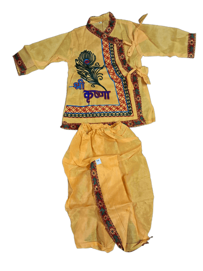 Krishna Angrakha-Dhoti