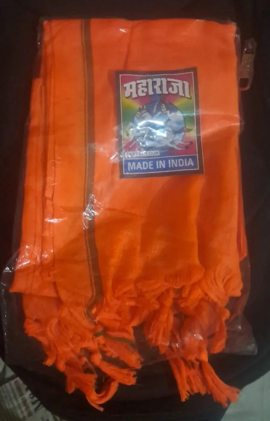 Cotton Angocha – Soft & Durable Traditional Gamcha - Dharmkshetra | धर्मक्षेत्र