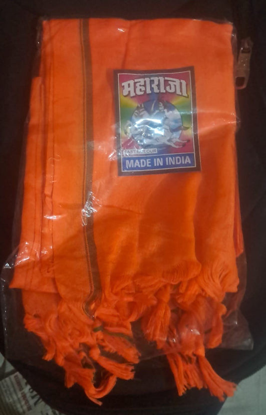 'अंग वस्त्र (अंगोछा)' | Angocha