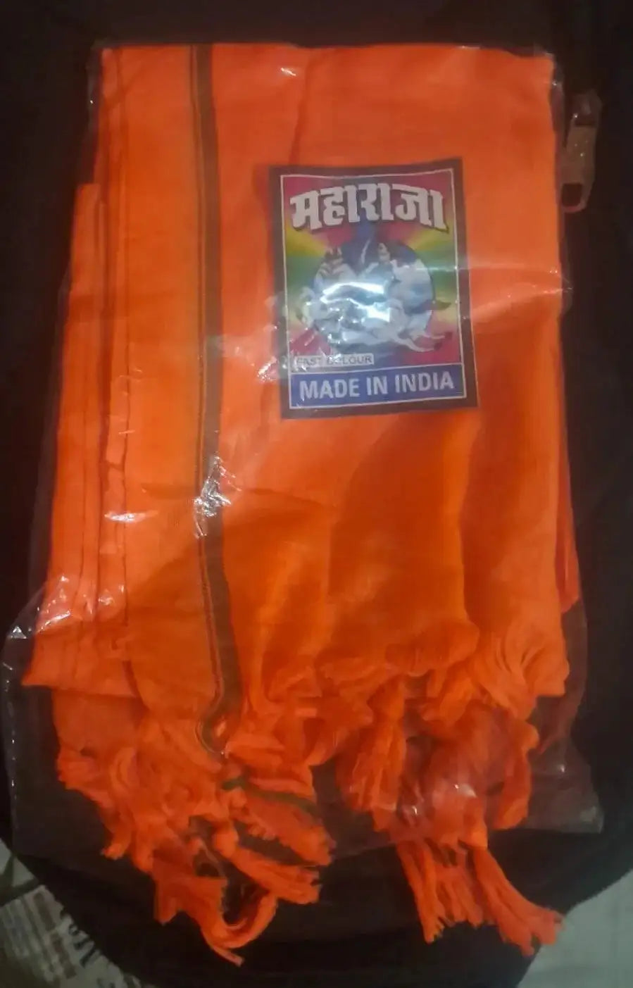 Cotton Angocha – Soft & Durable Traditional Gamcha - Dharmkshetra | धर्मक्षेत्र