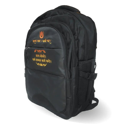 Black Backpack with Sanskrit Quotes - Durable Multi-Utility Bag - Dharmkshetra | धर्मक्षेत्र