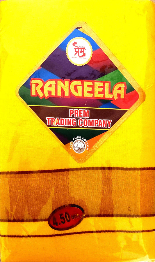 'कॉटन धोती' | Cotton Dhoti 2