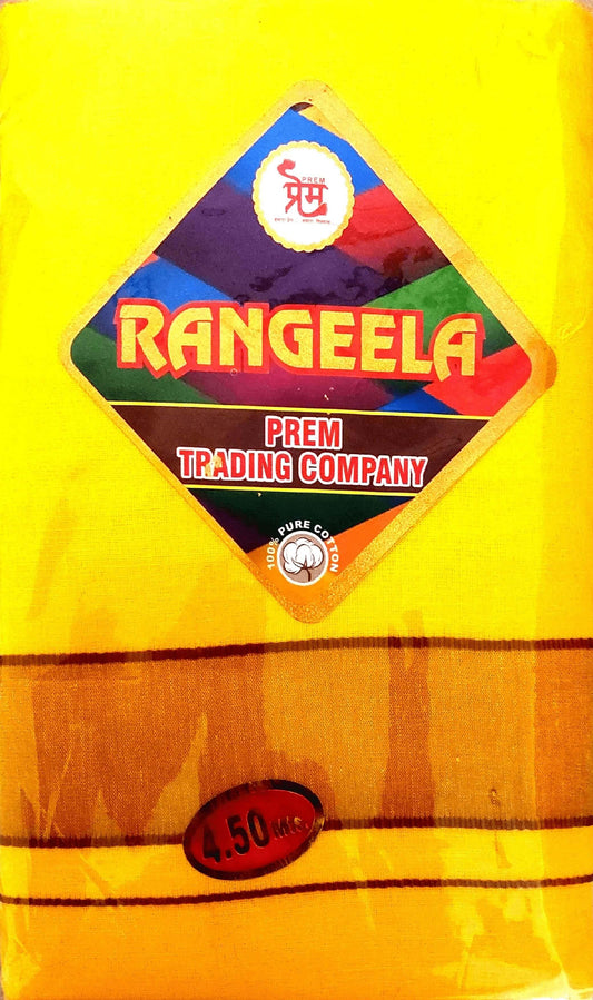 Cotton Dhoti | 4.5 meters | Traditional Men’s Wear - Dharmkshetra | धर्मक्षेत्र