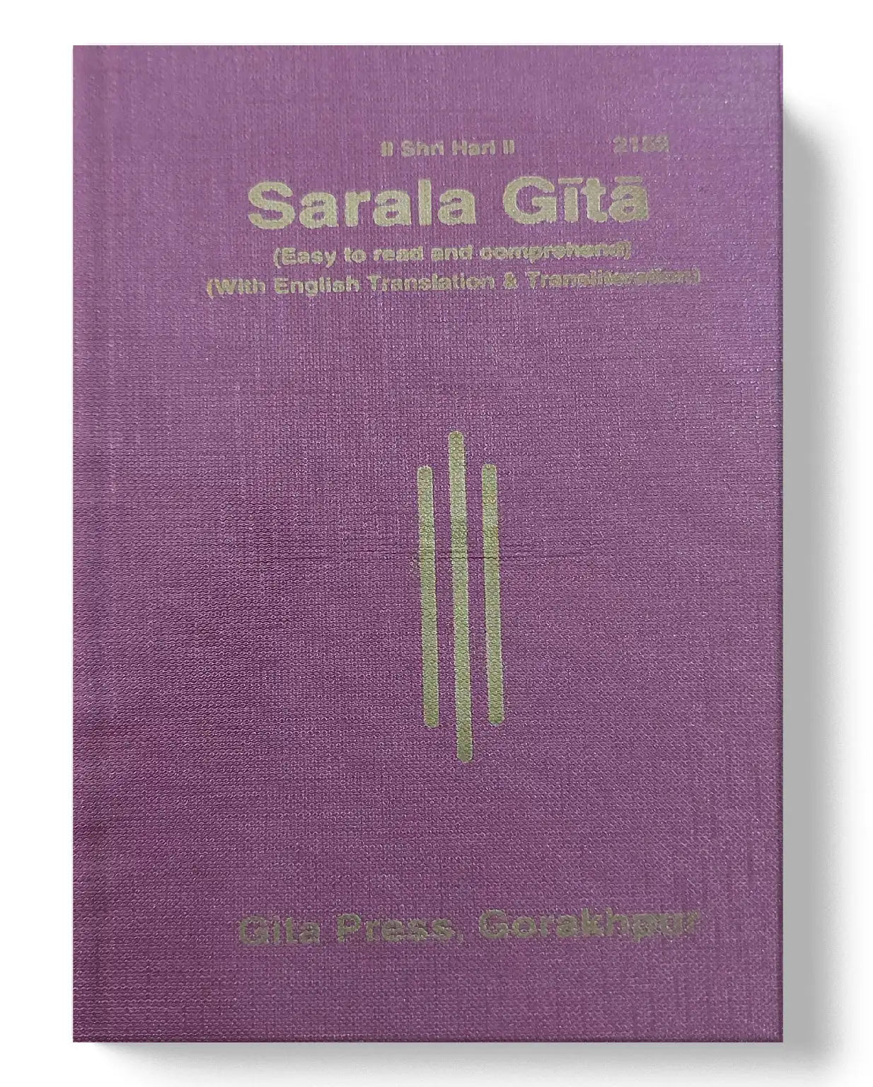 Sarala Gita (English)
