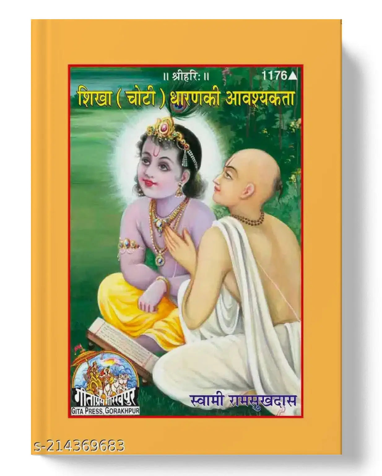 Shikha Choti Dharan ki Avashyakata Aur Hum Kahan Ja Rahe Hain Vichar Karen