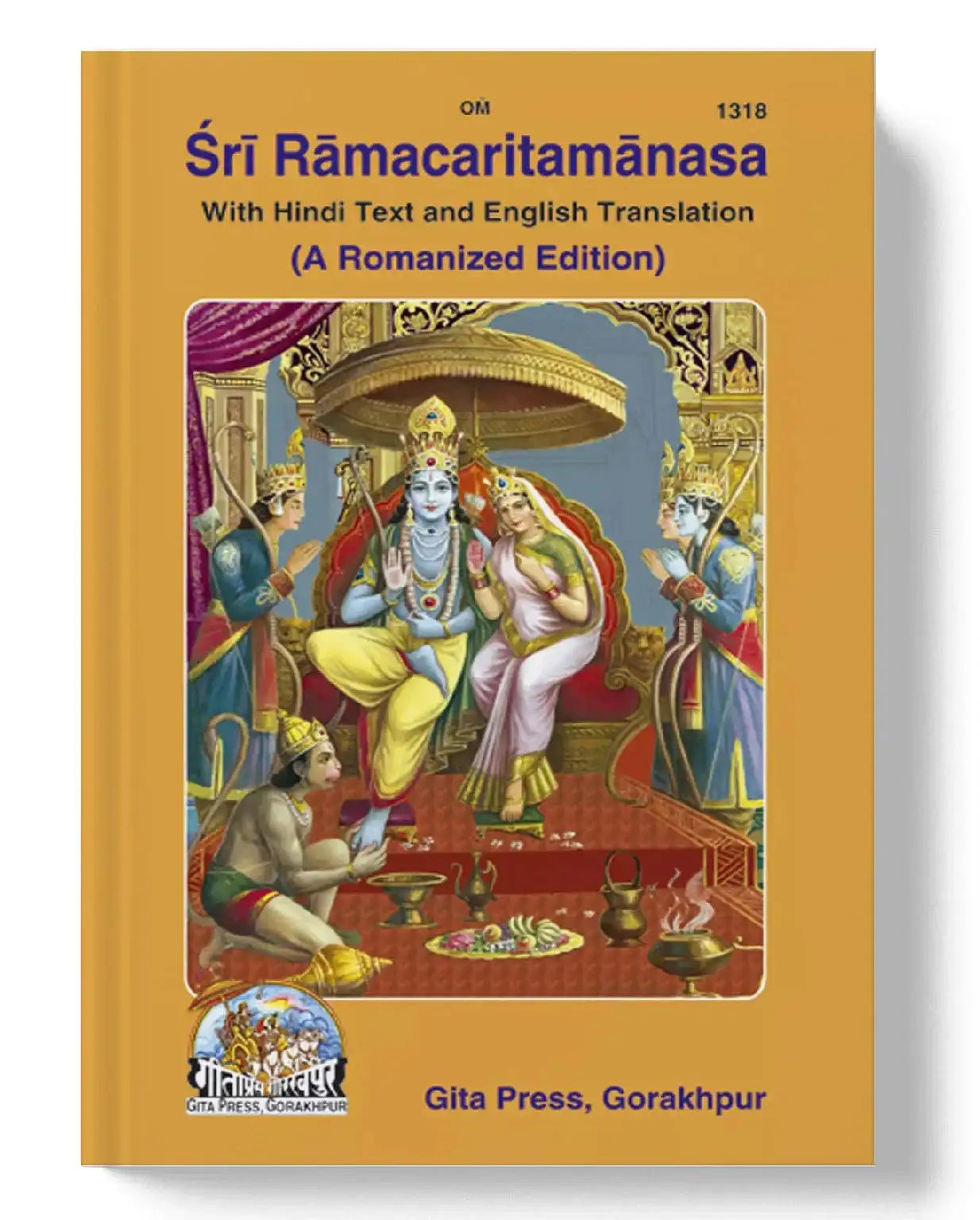 Shri Ramcharitmanas English