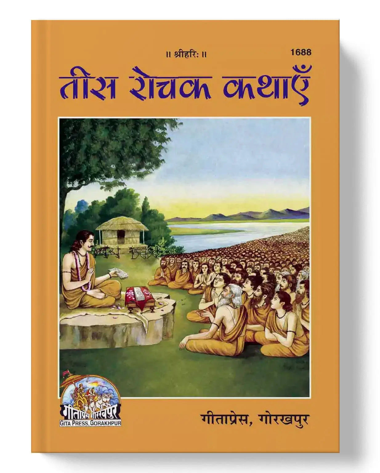 Teesh Rochak Khathayie