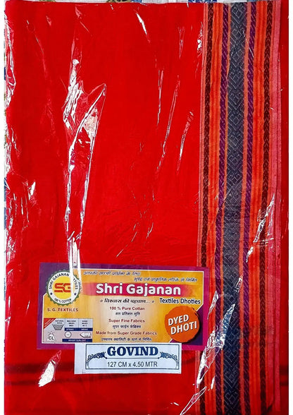 Cotton Dhoti Red- Traditional Men’s Wear | 4.5 meters - Dharmkshetra | धर्मक्षेत्र