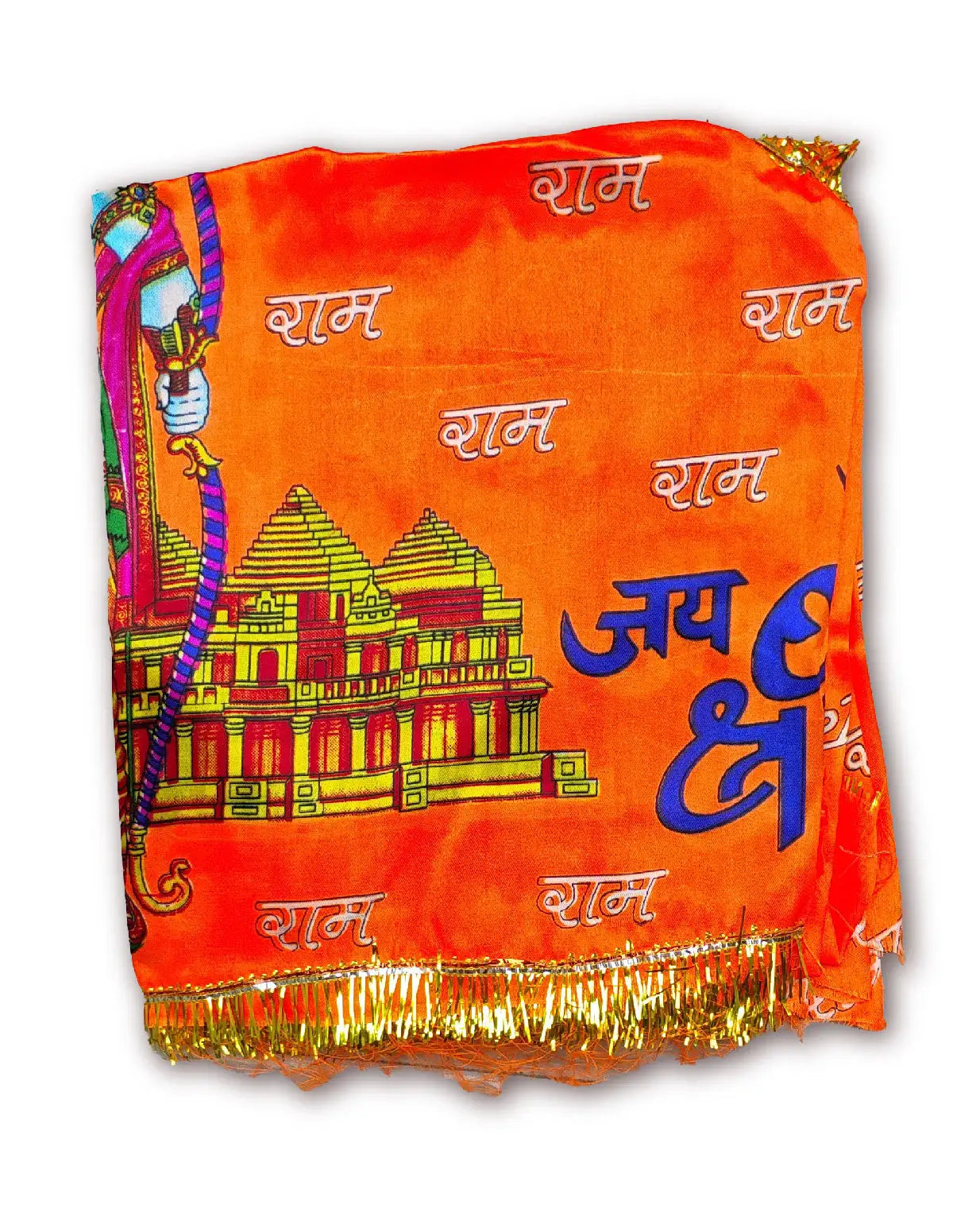 Flag of Shree Ram Ji folded devotional temple flag with Ram Mandir design