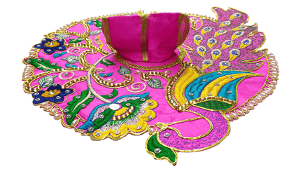 Ladoo Gopal Poshak Size 7