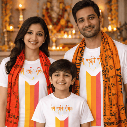 'धर्मो रक्षति रक्षितः' Quote Printed T-Shirt