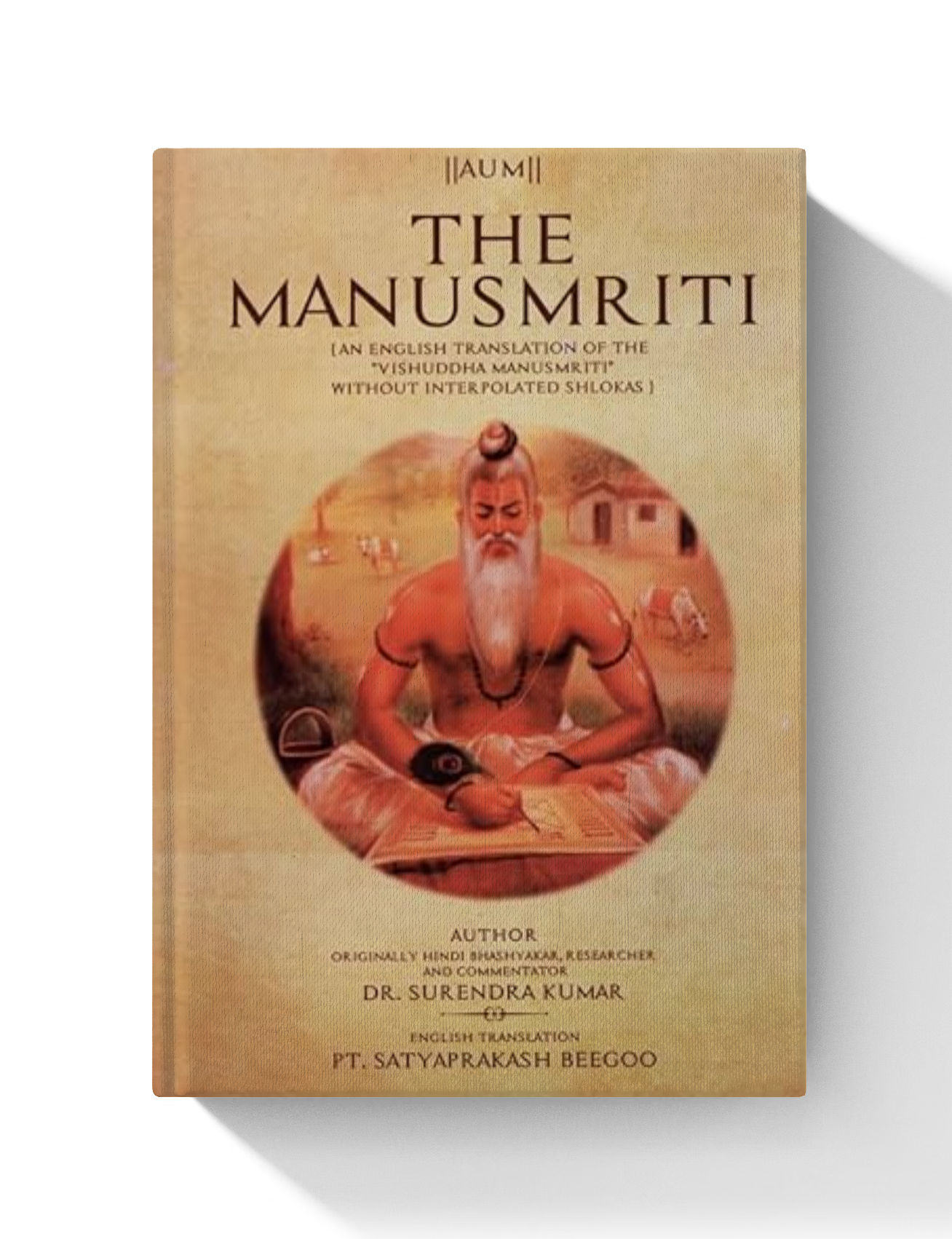 The Manusmriti